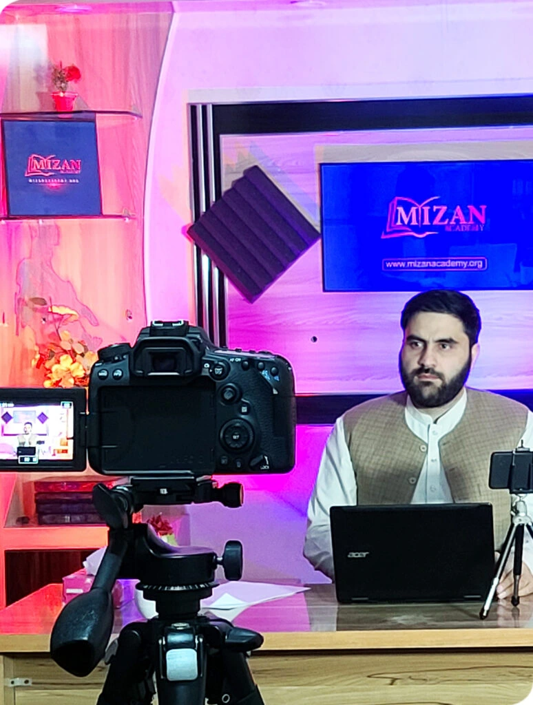 Mizan Academy